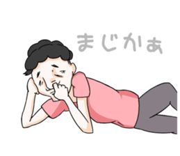 The annoying ugly sticker #2031134