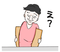 The annoying ugly sticker #2031136