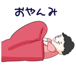 The annoying ugly sticker #2031140