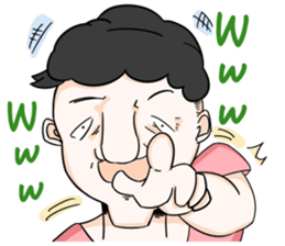 The annoying ugly sticker #2031144