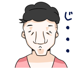 The annoying ugly sticker #2031145