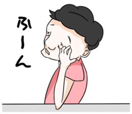 The annoying ugly sticker #2031146