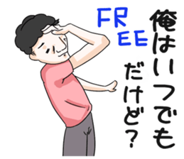 The annoying ugly sticker #2031147