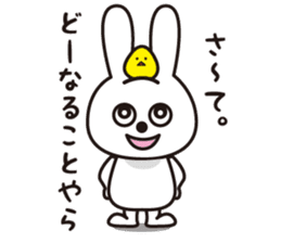 Sticker of a rabbit pretty loosely sticker #2031165