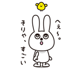 Sticker of a rabbit pretty loosely sticker #2031166