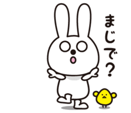 Sticker of a rabbit pretty loosely sticker #2031167