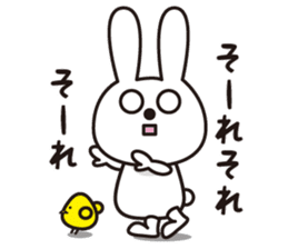 Sticker of a rabbit pretty loosely sticker #2031168