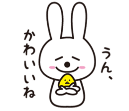 Sticker of a rabbit pretty loosely sticker #2031171