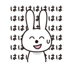 Sticker of a rabbit pretty loosely sticker #2031172