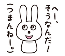 Sticker of a rabbit pretty loosely sticker #2031173