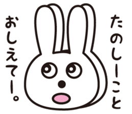 Sticker of a rabbit pretty loosely sticker #2031174