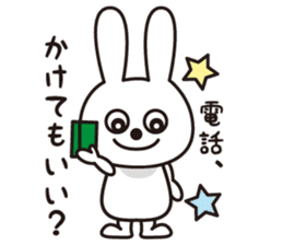 Sticker of a rabbit pretty loosely sticker #2031176