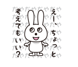 Sticker of a rabbit pretty loosely sticker #2031178