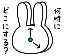 Sticker of a rabbit pretty loosely sticker #2031179