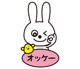 Sticker of a rabbit pretty loosely sticker #2031182