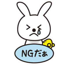 Sticker of a rabbit pretty loosely sticker #2031183