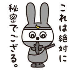 Sticker of a rabbit pretty loosely sticker #2031184