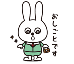 Sticker of a rabbit pretty loosely sticker #2031186