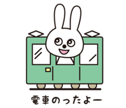 Sticker of a rabbit pretty loosely sticker #2031190