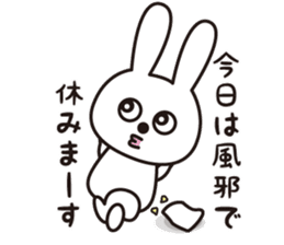 Sticker of a rabbit pretty loosely sticker #2031193