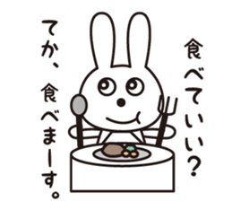 Sticker of a rabbit pretty loosely sticker #2031200