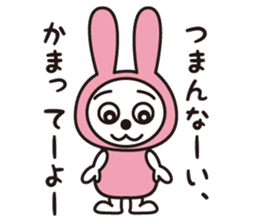 Sticker of a rabbit pretty loosely sticker #2031202