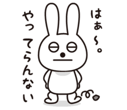 Sticker of a rabbit pretty loosely sticker #2031204