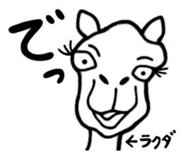 STRANGE ANIMALS PART1 sticker #2031412