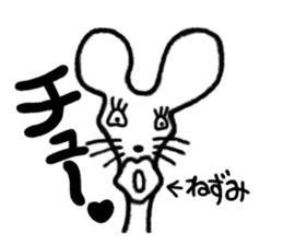 STRANGE ANIMALS PART1 sticker #2031415