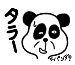 STRANGE ANIMALS PART1 sticker #2031419