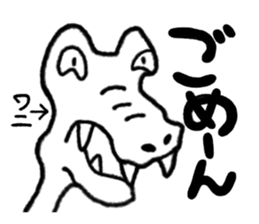 STRANGE ANIMALS PART1 sticker #2031427