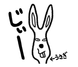 STRANGE ANIMALS PART1 sticker #2031429