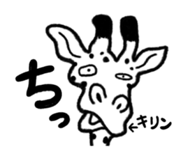 STRANGE ANIMALS PART1 sticker #2031434