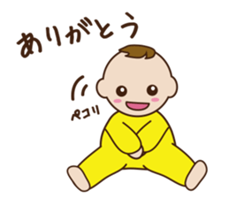 Three Babies Sticker sticker #2031605