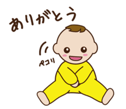 Three Babies Sticker sticker #2031605