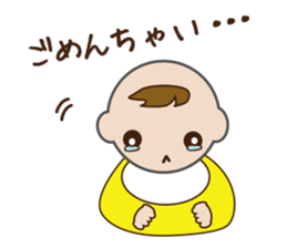 Three Babies Sticker sticker #2031606