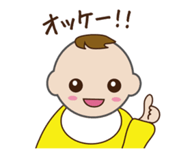 Three Babies Sticker sticker #2031608