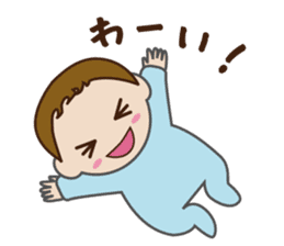 Three Babies Sticker sticker #2031609