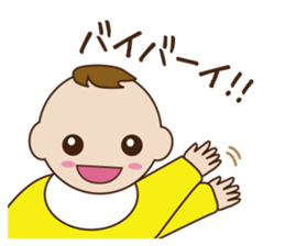 Three Babies Sticker sticker #2031611