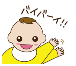 Three Babies Sticker sticker #2031611