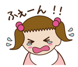 Three Babies Sticker sticker #2031613