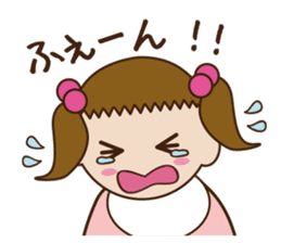 Three Babies Sticker sticker #2031613