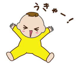 Three Babies Sticker sticker #2031614