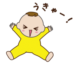 Three Babies Sticker sticker #2031614