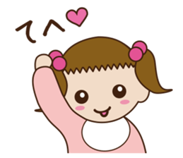 Three Babies Sticker sticker #2031615