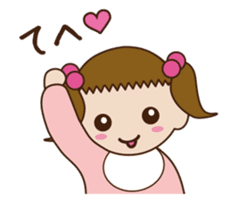 Three Babies Sticker sticker #2031615