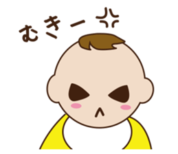 Three Babies Sticker sticker #2031616