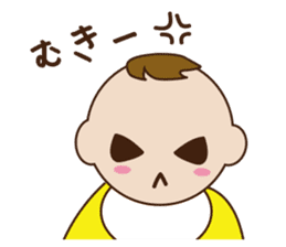 Three Babies Sticker sticker #2031616