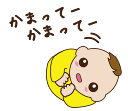 Three Babies Sticker sticker #2031617