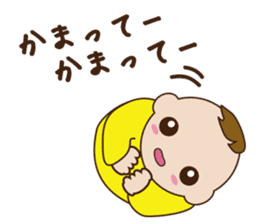 Three Babies Sticker sticker #2031617